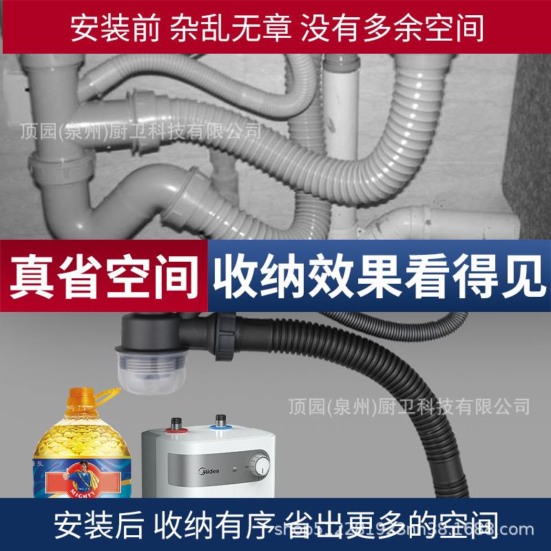 厨房后置下水器下水管配件水槽易收纳洗碗槽排水管静音设计双槽