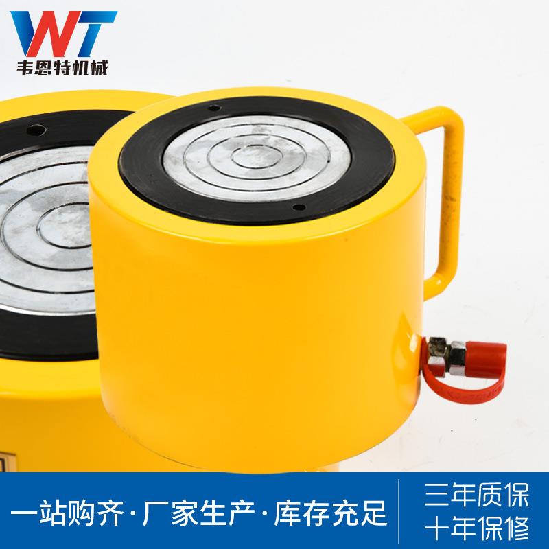 单作用液压千斤顶 手动电动分离式同步千斤顶 卧式桥梁顶