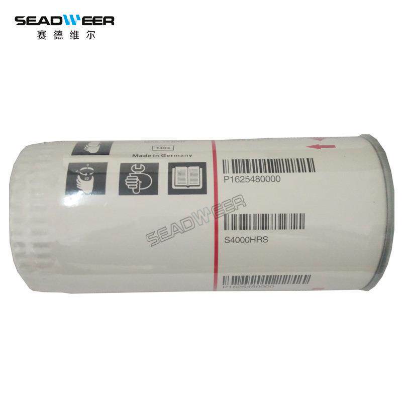 柳富达LU30-55E空压机配件油过滤器6211473550促销