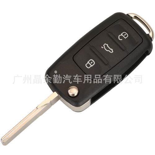 5K0837202BH/DH适用2/3键大众折叠遥控汽车钥匙MQB48 可切换频率
