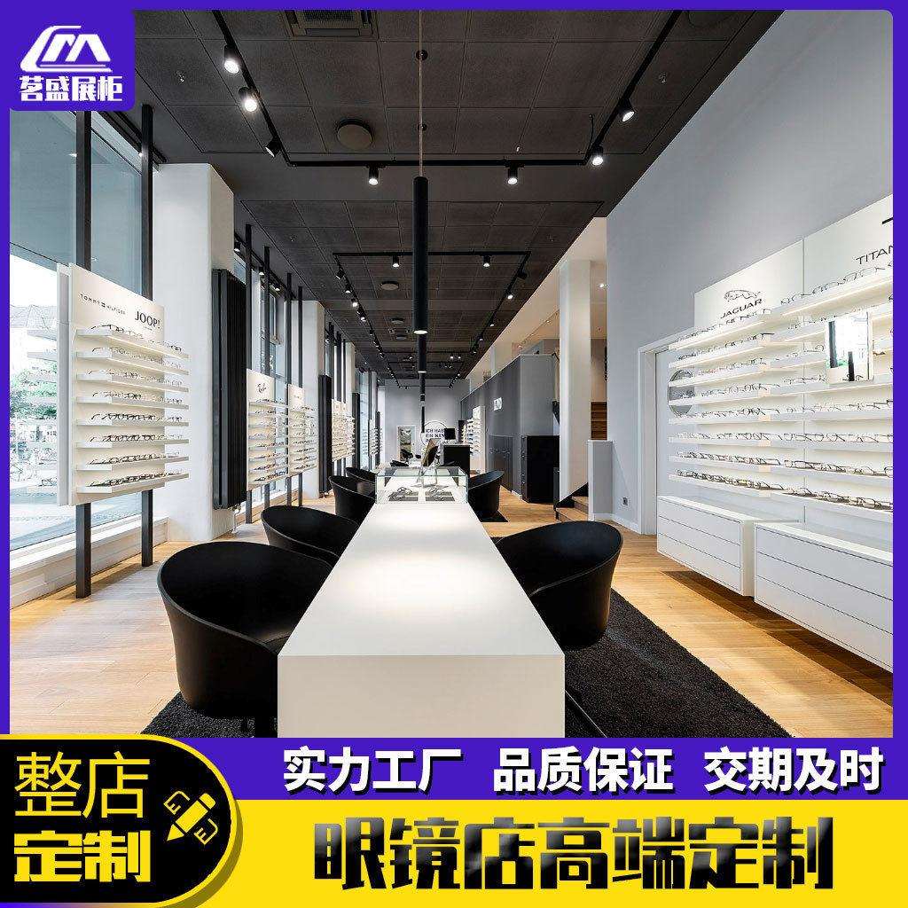 眼镜展示架设计装修墨镜太阳镜展示柜木纹烤漆近视柜台木质烤漆