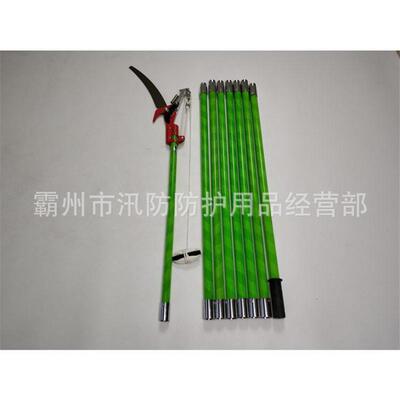 ZF010528玻璃钢绝缘高枝锯 果树修剪工具伸缩式高枝剪 园艺修枝剪