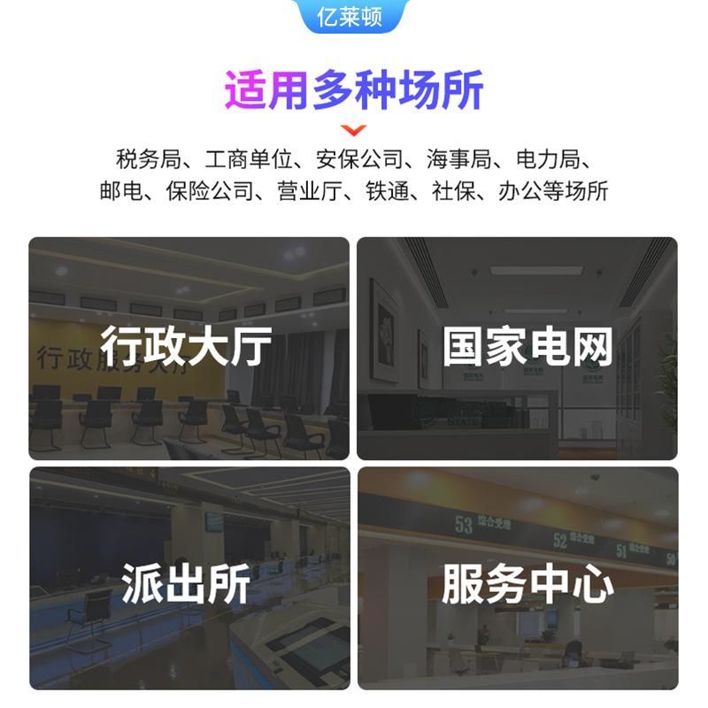 L型可触器10寸安卓触摸一体显示屏4K高清网络电子宣传广告机