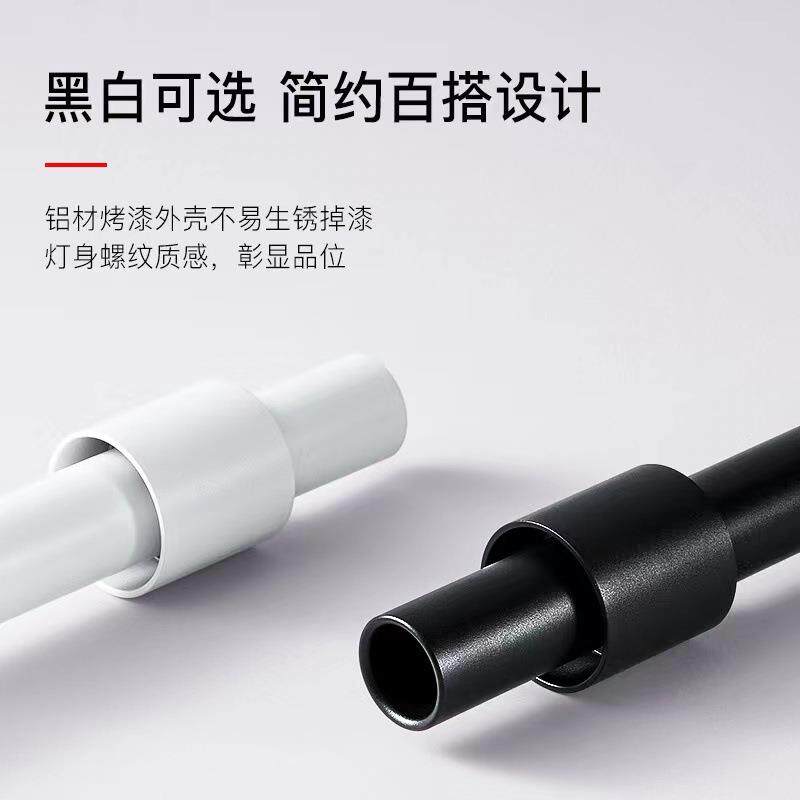 餐厅吧台吊线射灯北欧前台圆柱形长筒灯现代简约创意个性床头吊灯