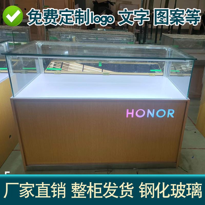 木纹手机柜台手机展柜陈列柜数码手机玻璃柜电器展示柜玻璃商用