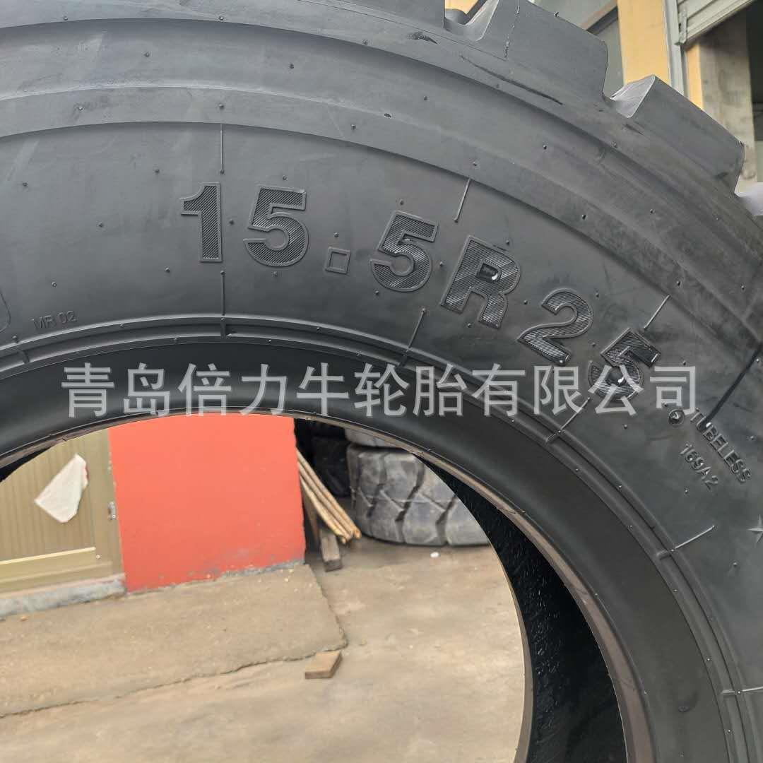 全钢丝15.5R25轮胎15.5-25 装载机 铲车轮胎朝阳威狮E3/L3花纹