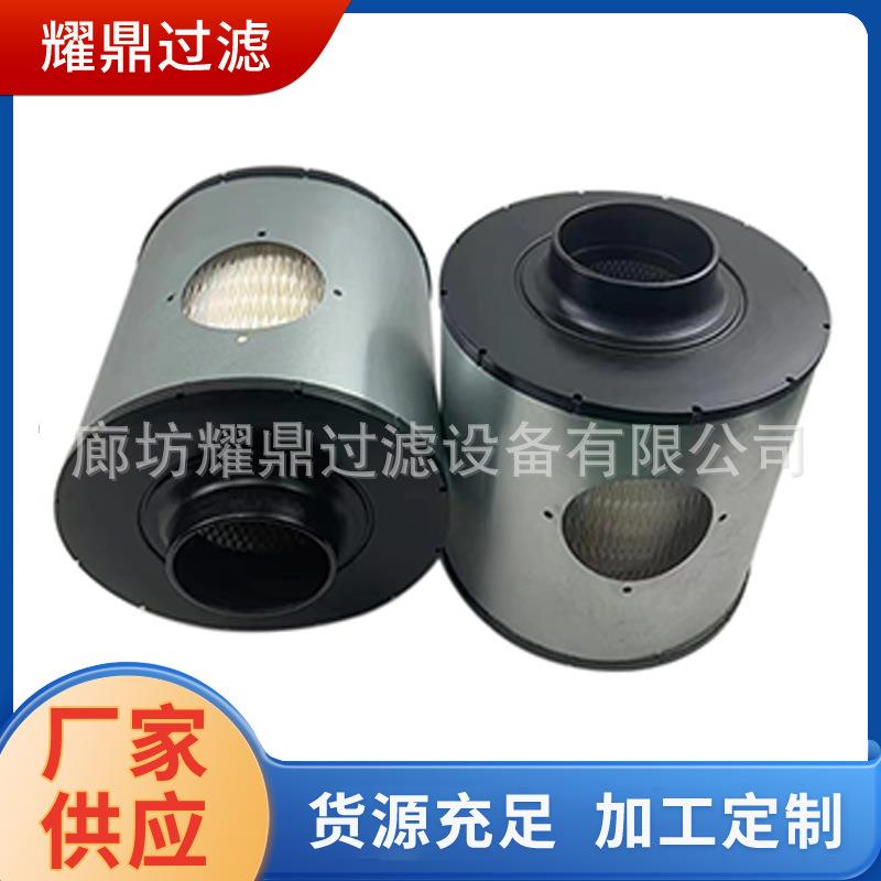 替代弗列加发电机配件滤清器弗列加发电机空气滤芯40047002
