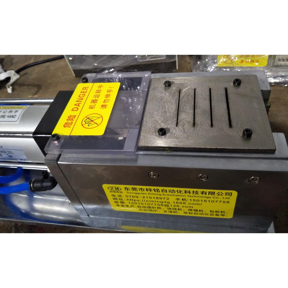 电子零件切脚机变压器切脚机电容电阻切脚机磁环线排针零件切脚机