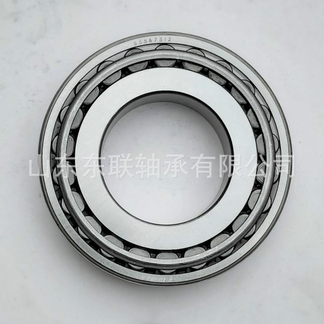 L217847/L217810 汽车差速器变速箱波箱轴承
