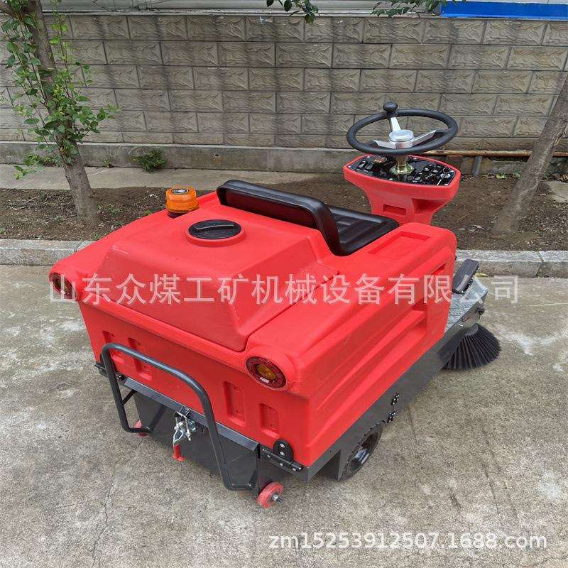 电动驾驶式扫地车环卫小区物业清洁工厂清扫车道路吸尘扫地机