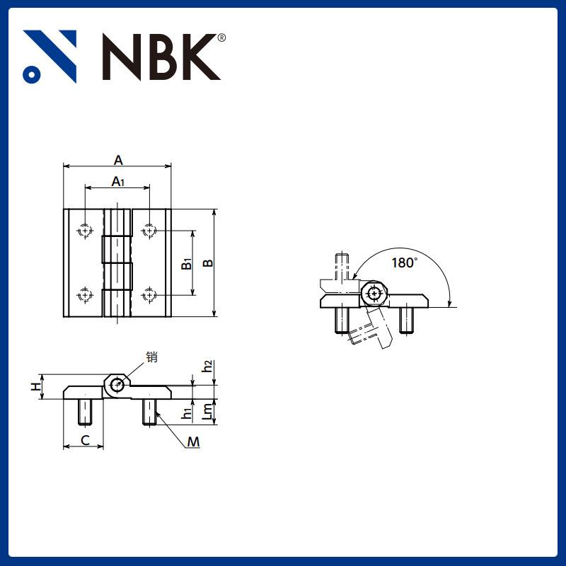 NBK HNG-C-CR 金属铰链锌压铸件镀铬 合页锁闩 机械零部件厂家