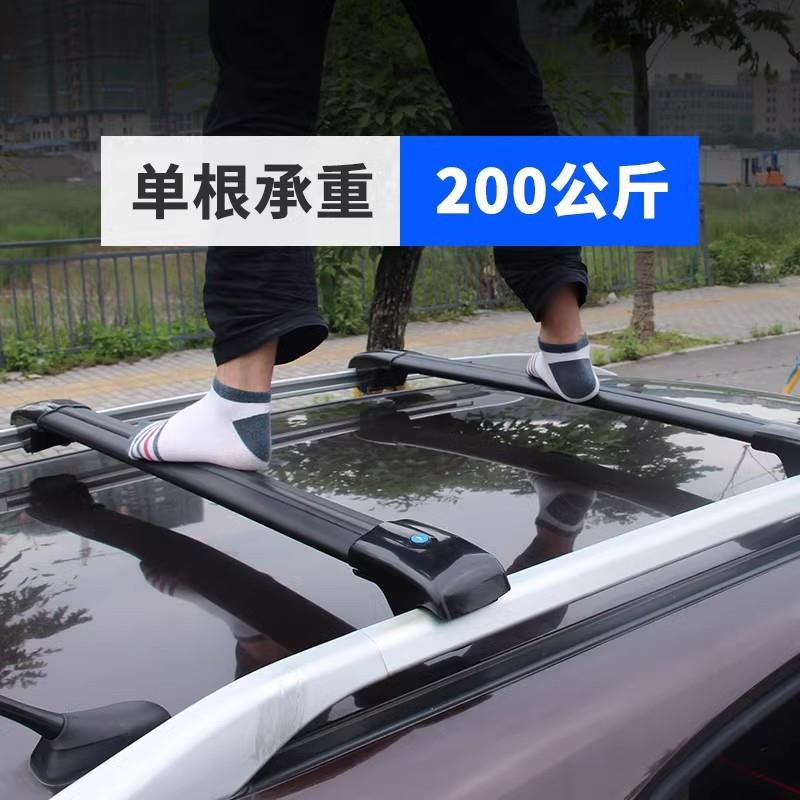 专用于大众揽巡 车顶免打孔行李架铝合金横杆行李框行李箱锁载重