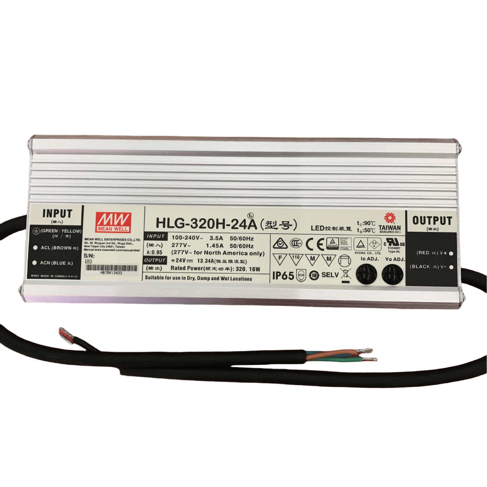 明纬电源 HLG-320H-36 320WLED高架照明电源