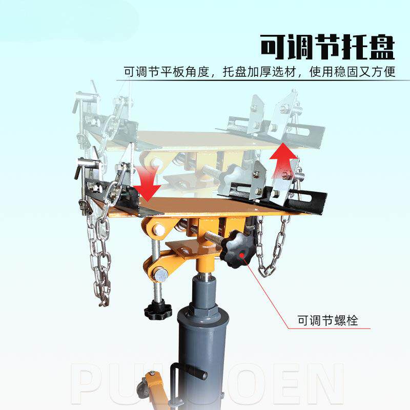 高位运送器汽车汽修波箱顶千斤顶发动机托顶拖顶工具变速箱托架