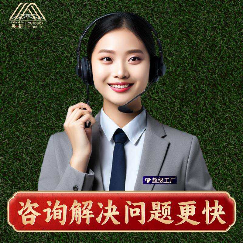 园艺温室暖房阳台花房植物花卉多肉保温花架阳光房大棚绿植暖棚