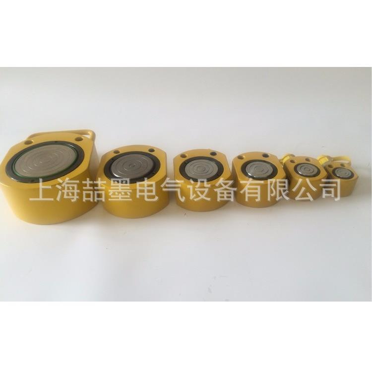 上海神模 单作用超薄型液压千斤顶 RCS201 20T薄式液压油压千斤顶