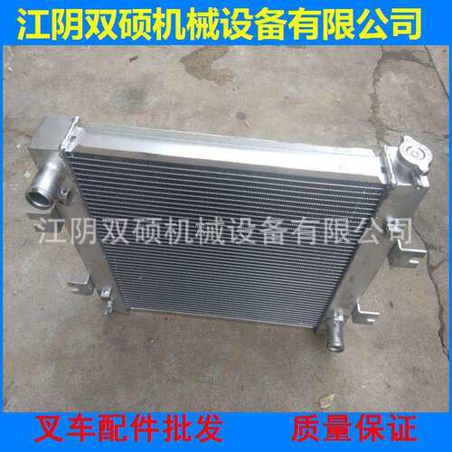 叉车水箱 杭叉30N水箱N150-334000 490,C240发动机水箱 散热器