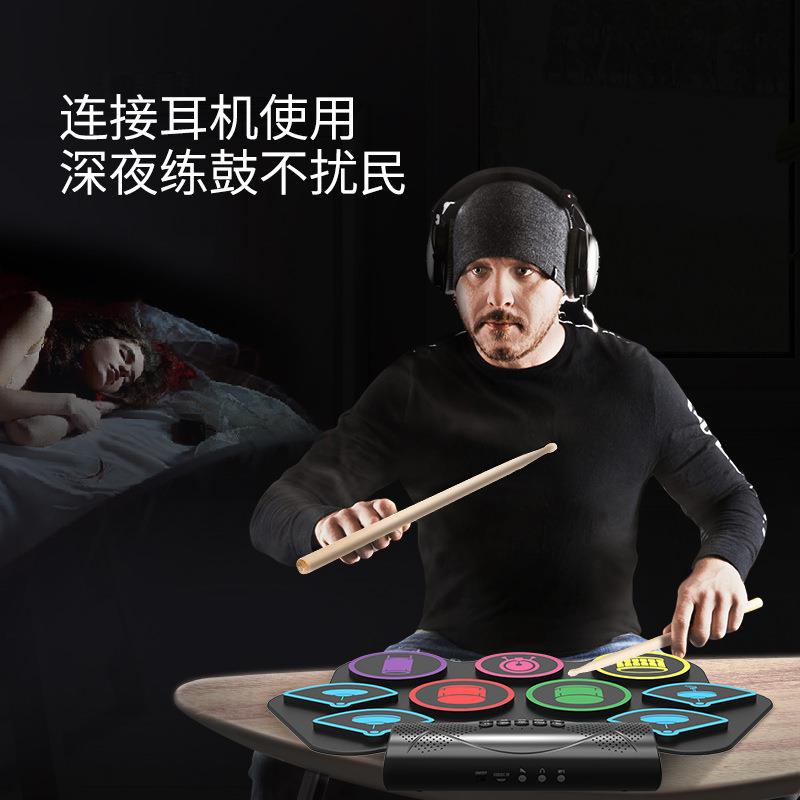 电子鼓儿童初学便携式手卷架子鼓练手自打练节奏打击乐器小鼓