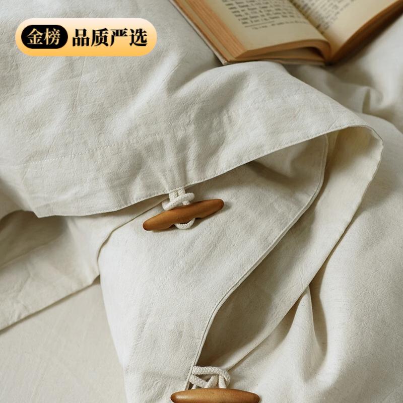 【凉爽一夏】高端亚麻四件套床单双人被套亚麻棉简约纯棉床上用品