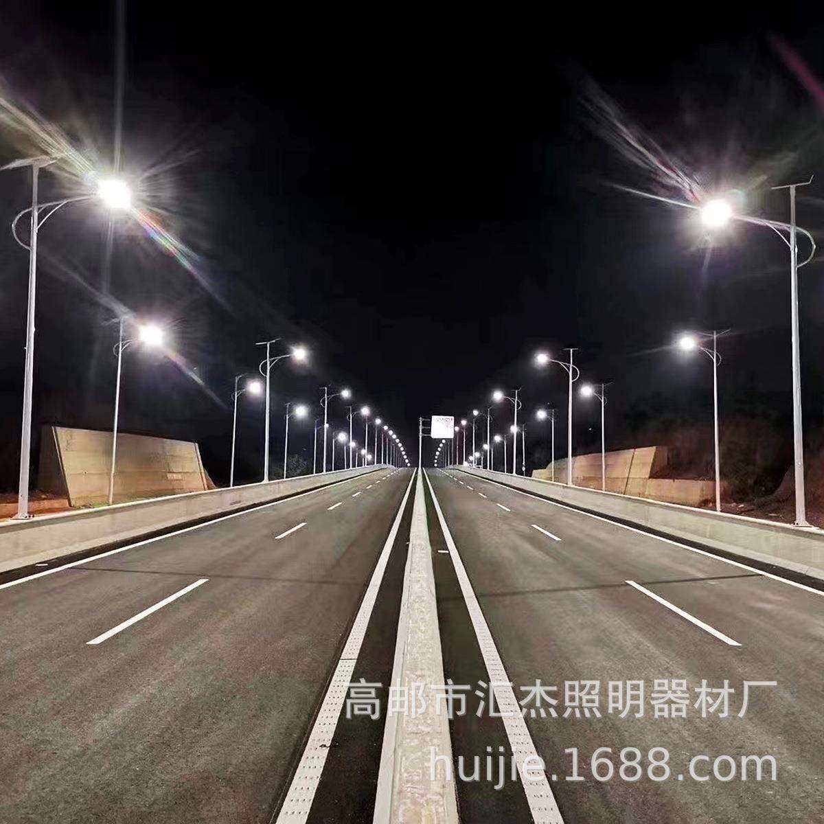 房屋太阳能路灯 林间小道路照明路灯 山区道路环山公路照明路灯