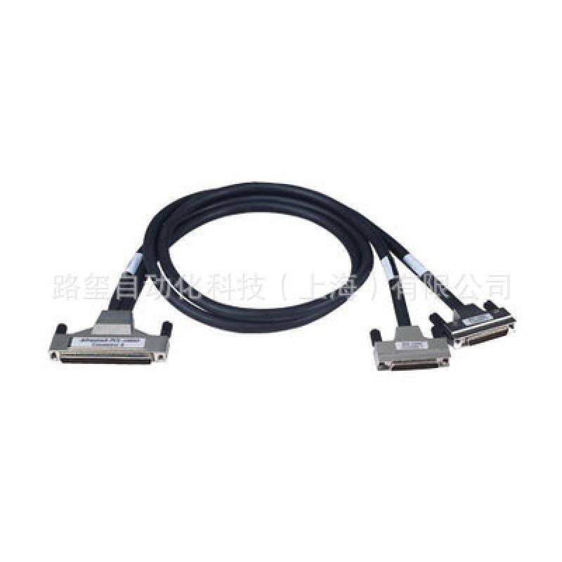 Advantech PCL10250-1E/2E，SCSI-100到2*SCSI-50屏蔽线缆