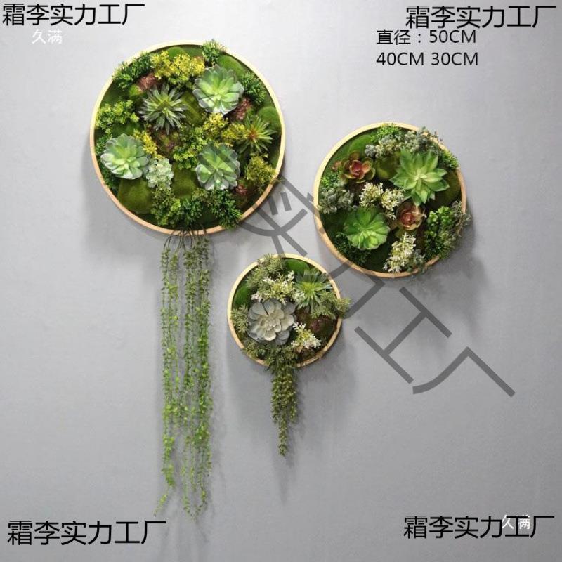 创意绿植墙体植圆形墙壁餐厅墙面框装饰壁挂花植物挂墙客厅