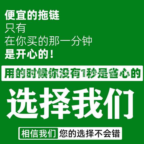 怡合达拖链VBK21/31/41/51系列替换桥式封闭坦克链高速静音拖链