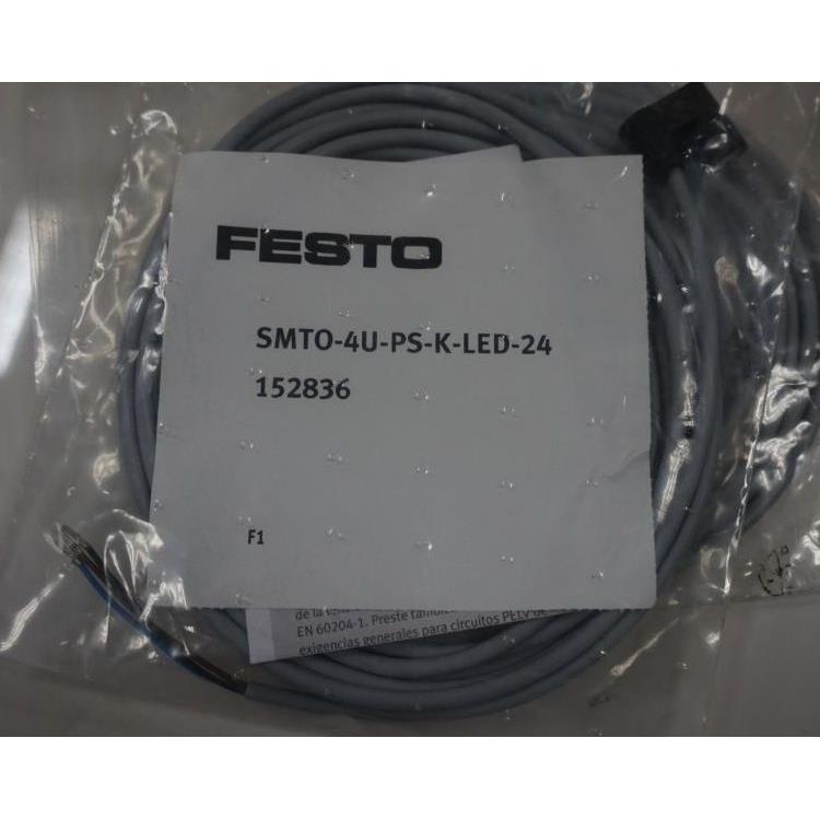 197062 PFAN-6X1-NT 耐高温塑料气管FESTO费斯托