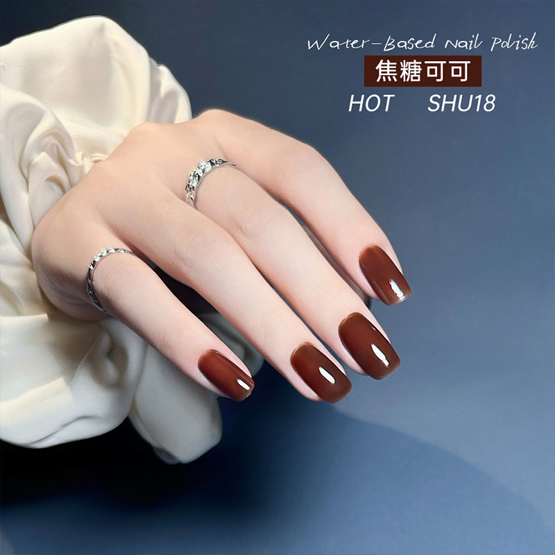 Sweet Color水性指甲油速干免烤无毒焦糖可可色安全温和2026热卖