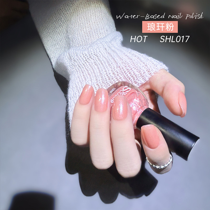 Sweet Color琅轩粉快干免烤指甲油女温和持久水性高级感极光美甲
