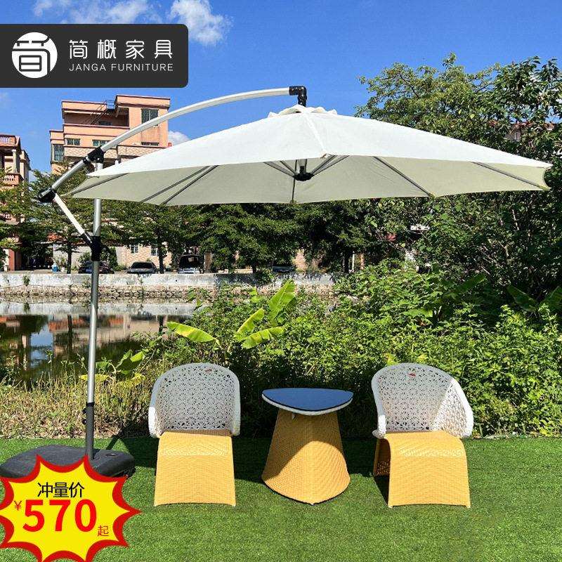 户外休闲庭院藤编椅别墅花园海景房藤椅家具露台阳台椅子茶几三件