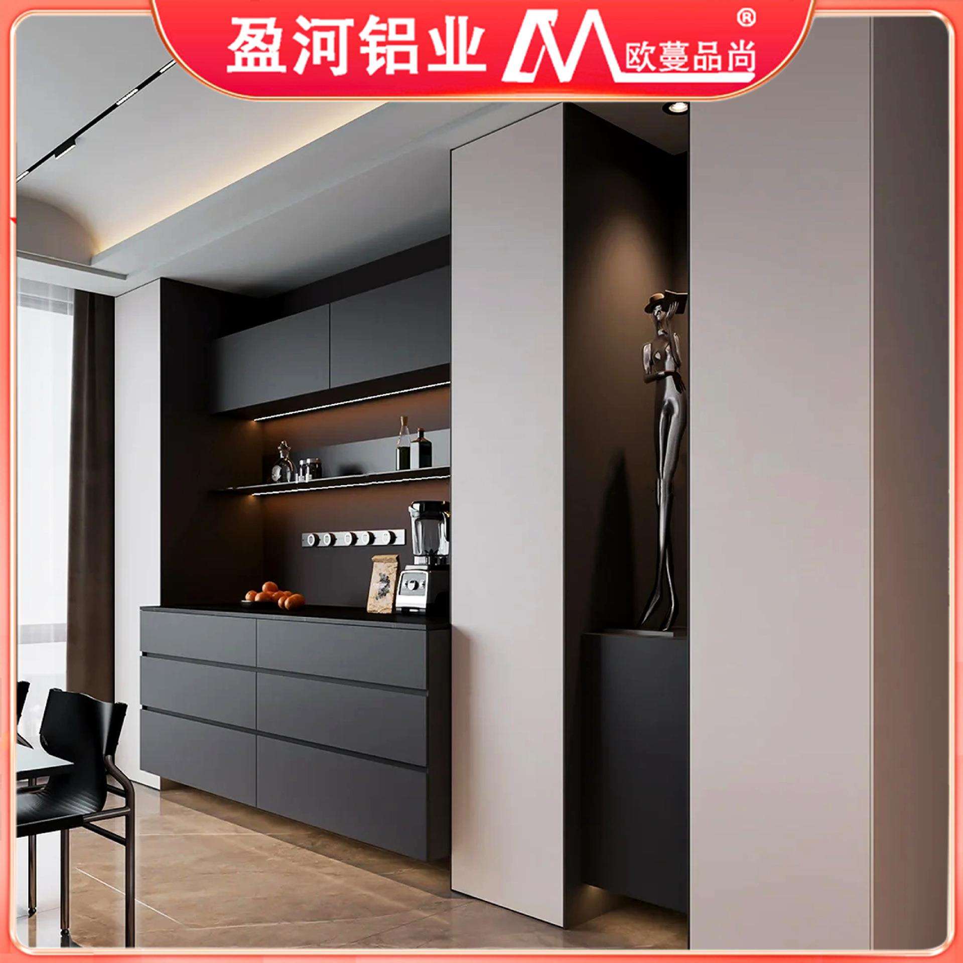 轻奢风铝合金餐边柜多功能收纳展示一体组合靠墙全铝酒柜全屋家具