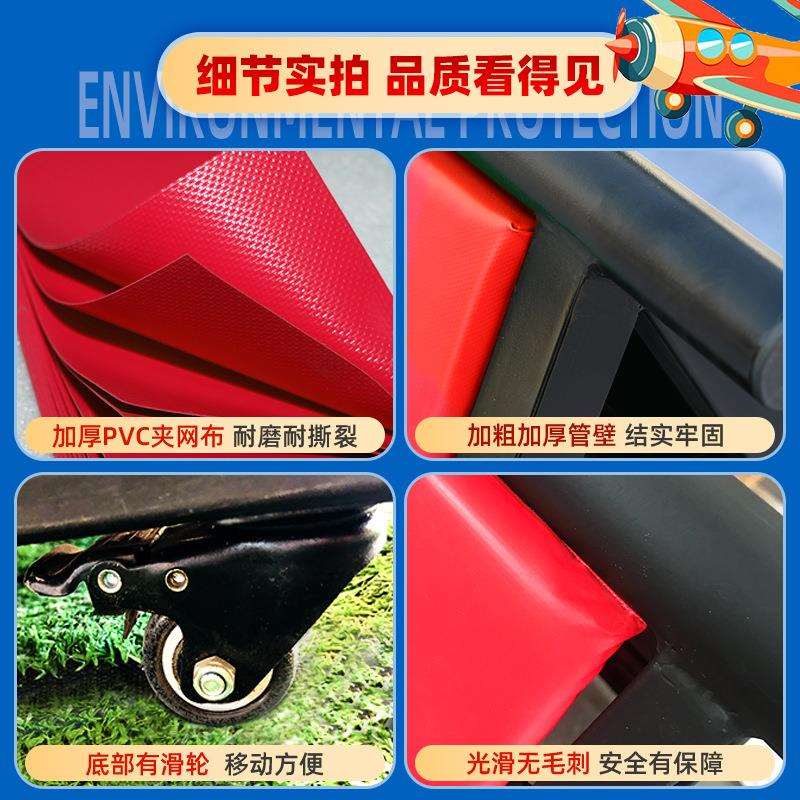 儿童体适能跑酷训练器材跑酷攀爬挡板可移动三角架A字架障碍跨栏