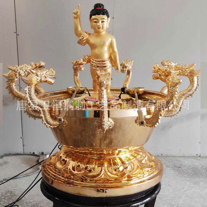 纯铜浴佛盆九龙吐水喷水浴佛节用品太子佛浴佛彩绘贴金释迦摩尼佛