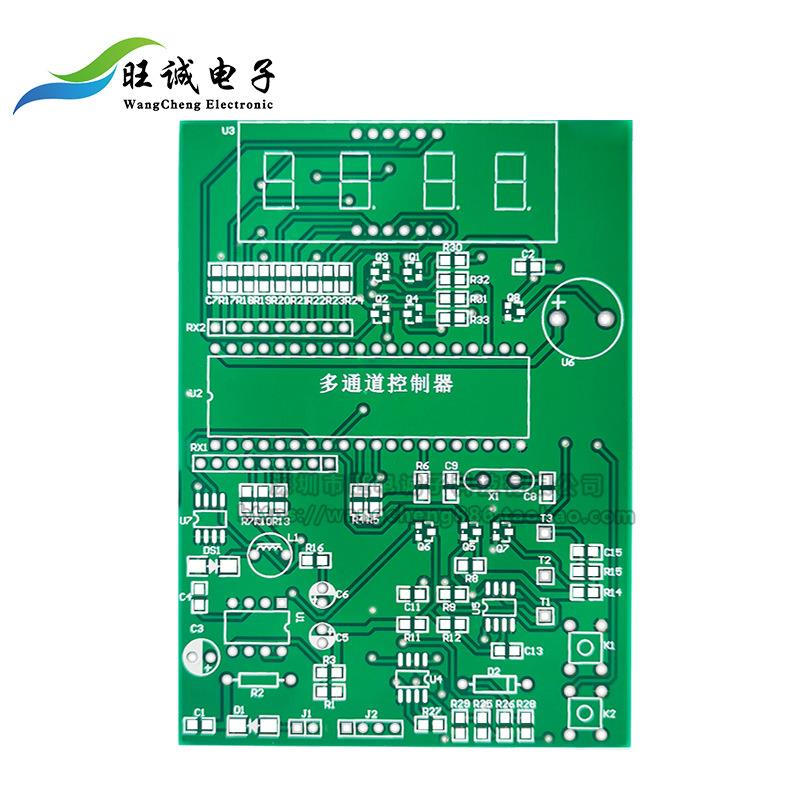 多通道数字控制器电子装配竞赛套件测试电路三参数接收显示输出