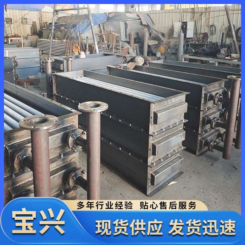 蒸汽烘干房散热片工业钢制翅片管散热器工业翅片管散热器生产厂家