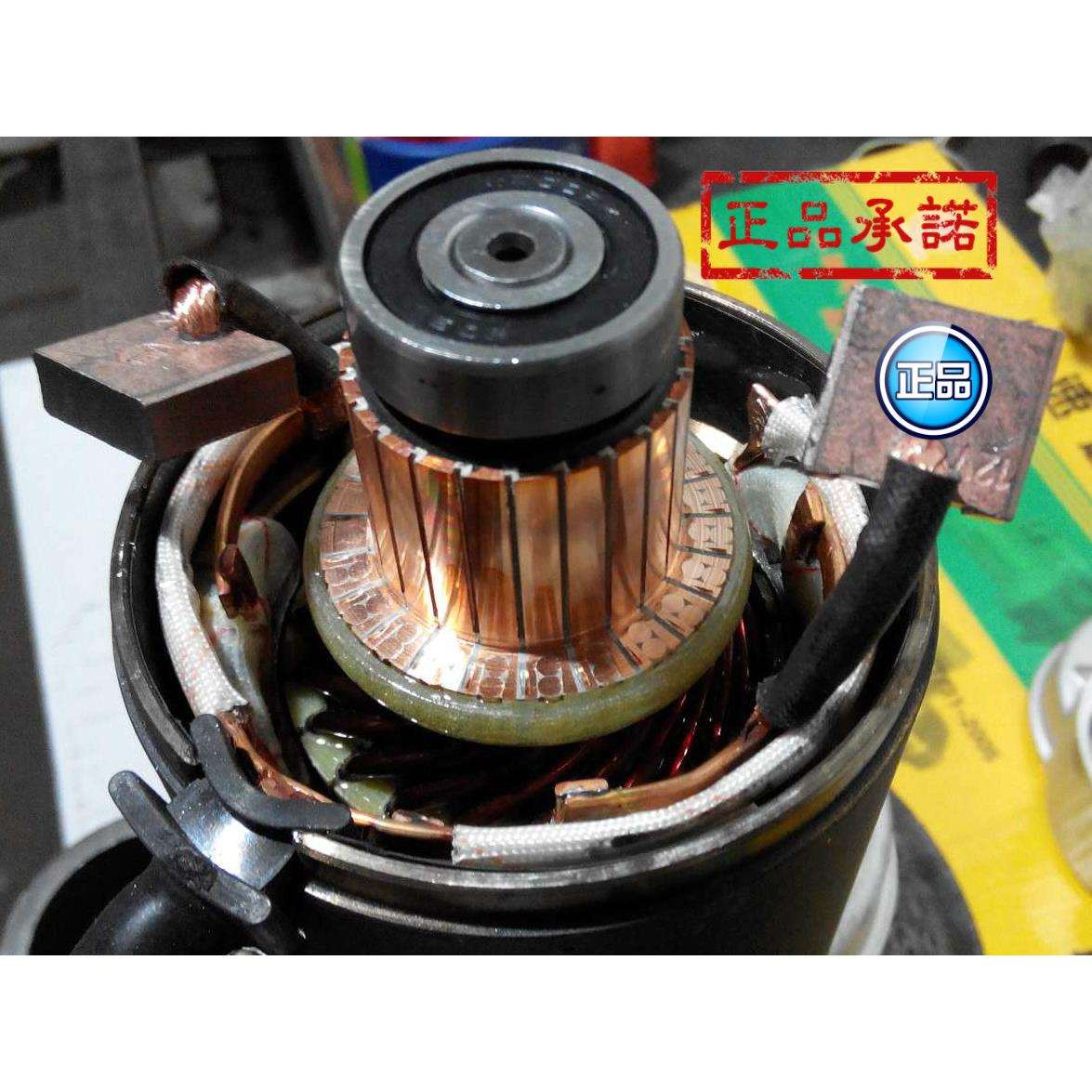 农用三轮车拖拉机汽车减速起动机马达158D 1315A 1315C138C 3Q5