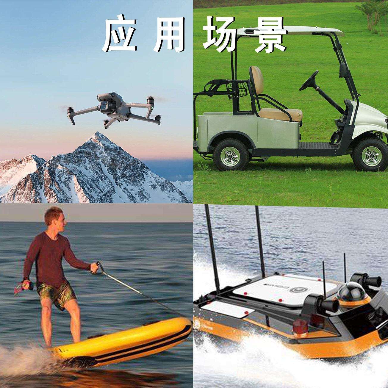 君盘CE、UL认证1200W防水电池充电器三轮车冲浪板机器人充电机
