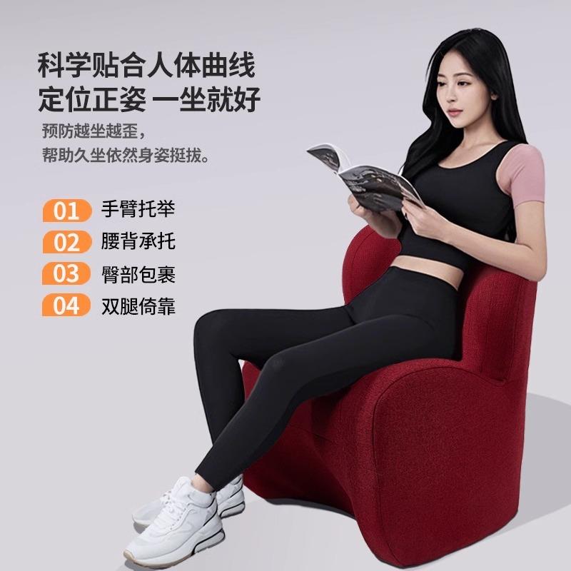 懒人沙发人体工学护腰小沙发小户型客厅时尚简约沙发成人儿童沙发