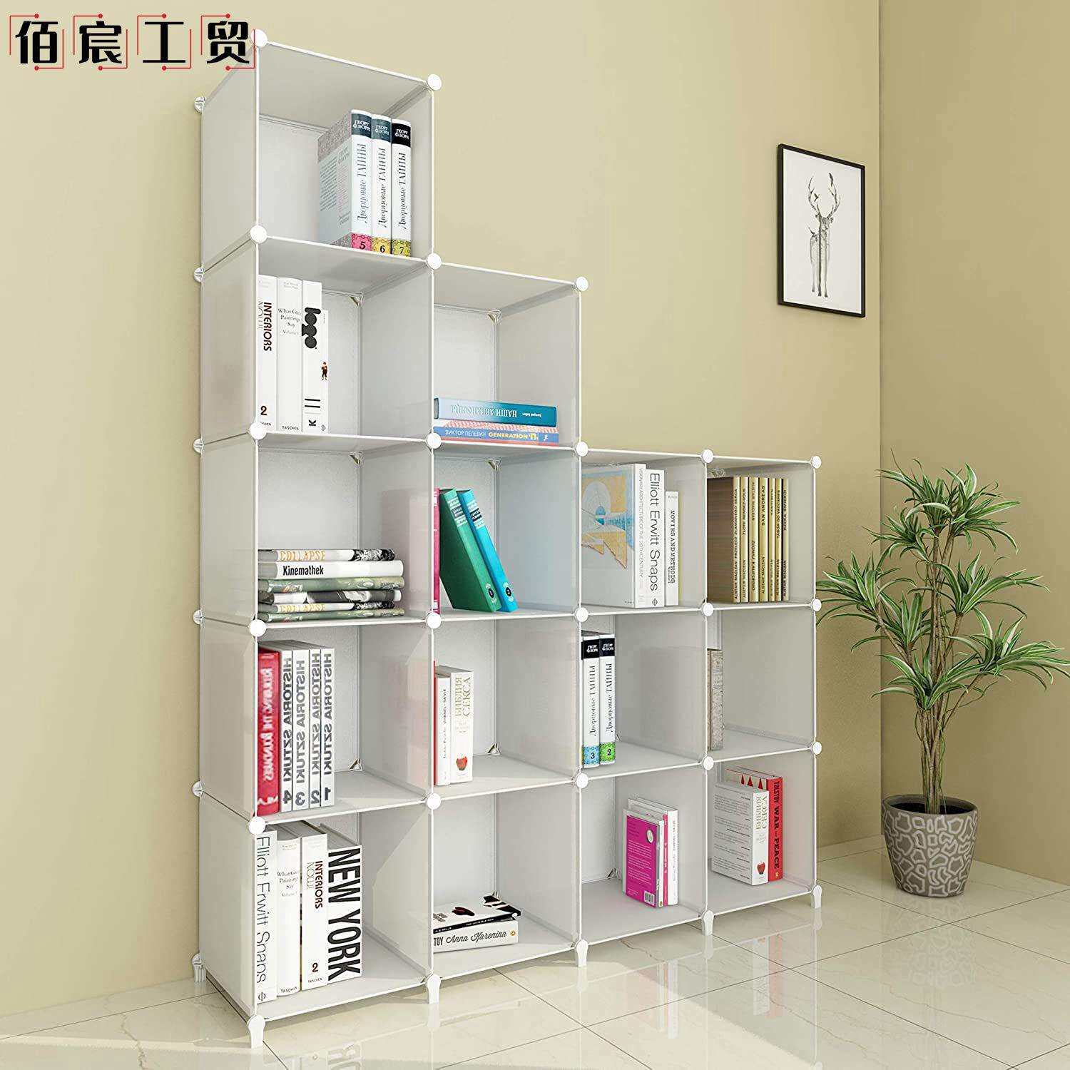 多功能分区塑料置物架极简可拆卸折叠收纳柜拼装书柜储物架组合柜