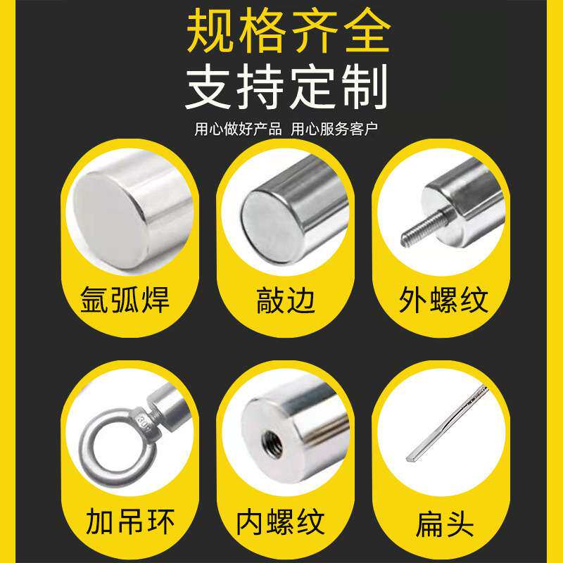 塑料挤出机料斗304磁棒 强磁除铁防卡机 保护螺杆提升成品质量