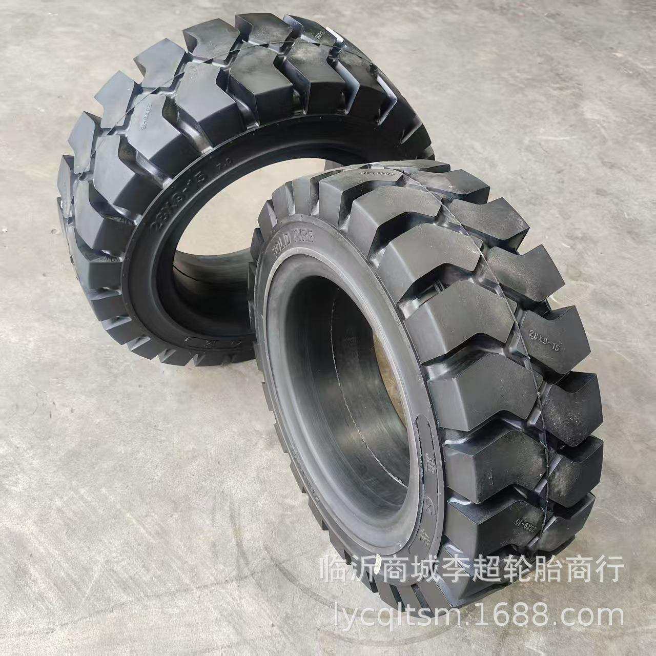 3吨叉车轮胎28X9-15实心胎3.5吨前轮杭州台励福合力实心轮胎耐磨