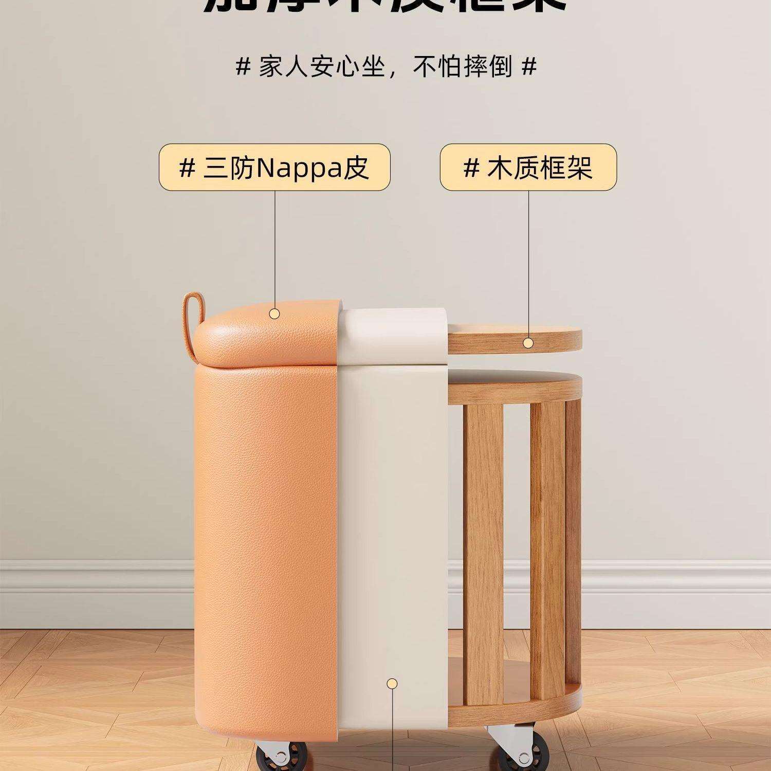 化妆凳可储物梳妆台凳子女生卧室奶油风旋转万向轮美甲椅方凳矮凳