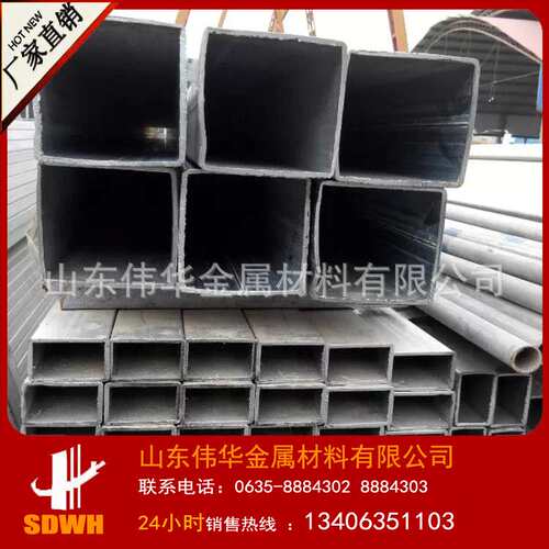 方铁管 q235 q345 热轧 改拔无缝方管  大口径方管加工 三天出货