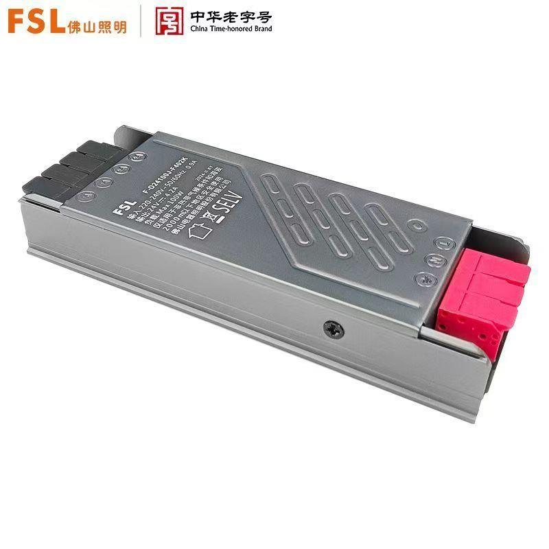 FSL佛山照明 汾江系列 led低压灯带24v裸板贴片高亮 线型灯