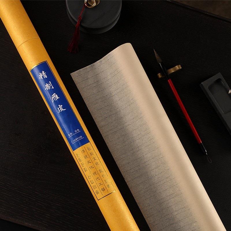 古法雁皮宣扎花蝉翼皮纸长卷宣纸小楷行草书法国画创作临摹书法纸