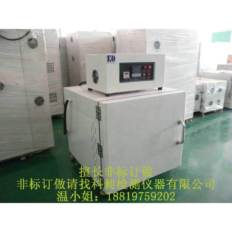 东莞产工业淬火炉 箱式电炉淬火设备 高温烧结炉 非标供应