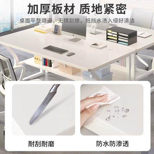 实木电脑桌台式家用学生长条桌子简约办公桌电竞桌子卧室学习书桌
