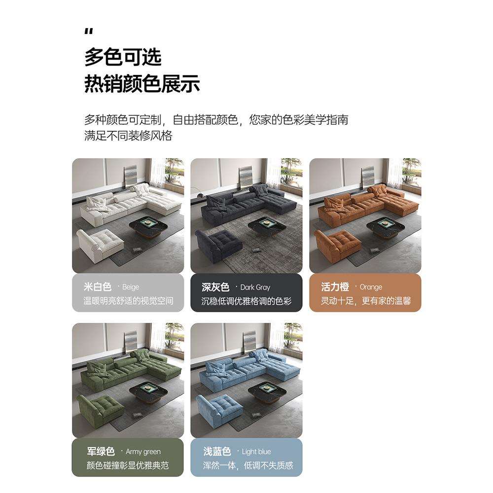 意式极简高档科技布艺沙发客厅大小户型多件组合贵妃转角直排沙发
