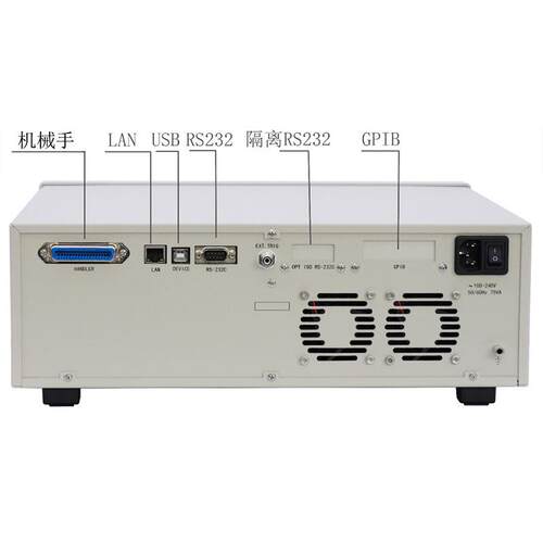 致新ZXP ZX8590-5M 高频精密阻抗分析仪 宽频LCR 数字电桥